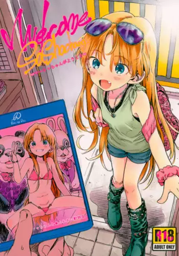 (COMITIA122) [Rinjuu Circus (Haguhagu)] Welcome Sasha!! Sasha-chan ga Youkoso [English] [biribiri]