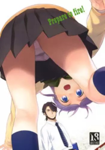 (C81) [equivalence (Sekiya Asami)] Prepare to fire! (Inazuma Eleven) [Chinese] [炒鸡战士汉化组]