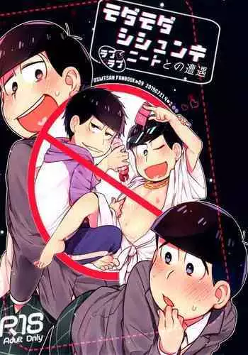 Modamoda Shishunki Love Love NEET to no Souguu