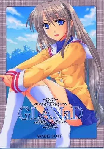 GLANaD