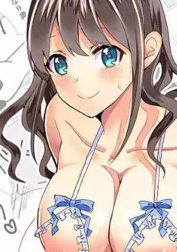 Netorare x Kanojo | NTR x 女朋友