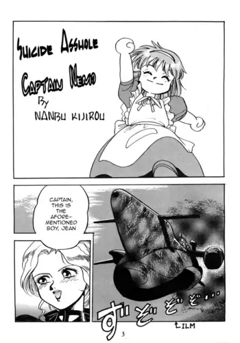 Tokkou Yarou Nemo Senchou | Suicide Asshole Captain Nemo