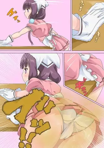 接客中に放屁する苺香さん