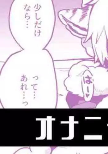 メリーークリスマス!