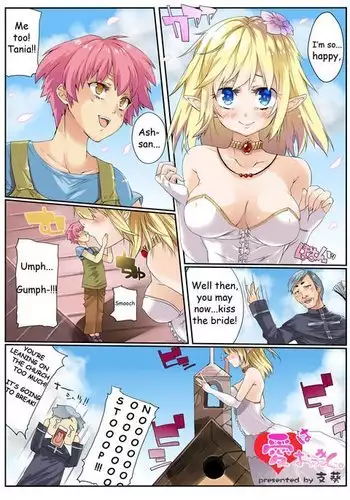 GIANTESS GIRLS vol. 1