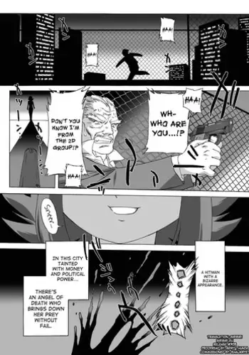 [Ohta Takeshi] Succubus Distortion! Ch.1-7 [English] [biribiri] [Digital]