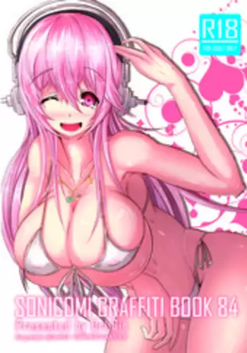 (C84) [Eihoku Gakuen (Origin)] SONICOMI GRAFFITI BOOK 84 (Super Sonico)