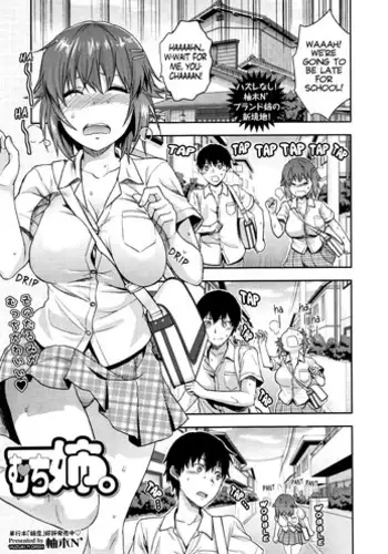 [Yuzuki N Dash] Muchi Ane. | Chubby Sister. [English] [desudesu] [Decensored]