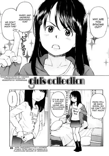 [Onizuka Naoshi] Girl's Collection (Porno Graffitti) [English] [Yoroshii]