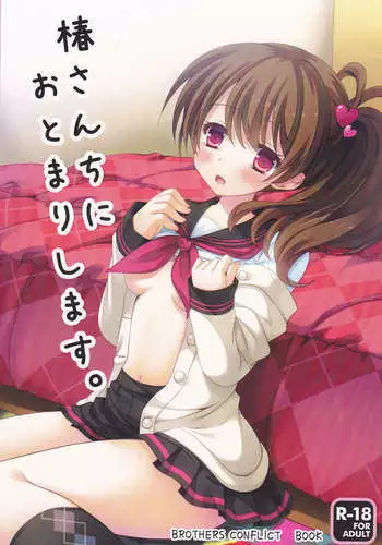 Tsubaki-san chi ni Otomari shimasu.