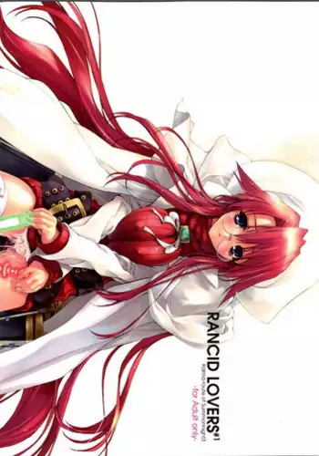 (C68) [Synthetic Garden (Miwa Yoshikazu)] Rancid Lovers #1 (Summon Night 3)