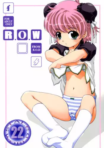 (C65) [Rabbit Company (Kotogi Raura)] Stale World 22 R.O.W (Gunslinger Girl, Read or Die TV)