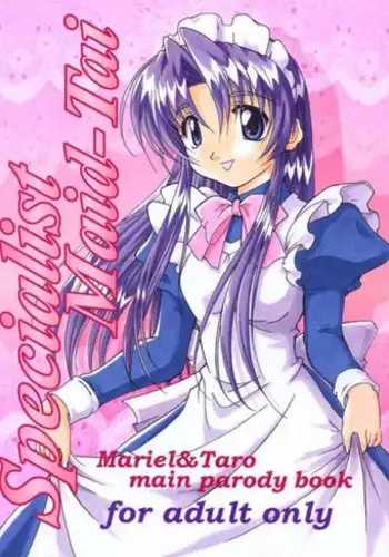 [Hakattana Kowappaazu (Hiramitsu Asagi)] Specialist Maid Tai (Hanaukyo Maid Tai)