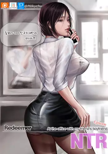 DNF Priest Redeemer NTR | DNF Priest 리디머 NTR