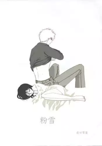 Powdered Snow english desudesu