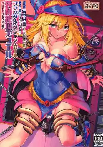 Black Magician Girl Kyousei Zecchou Duel