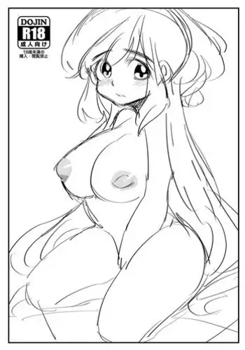 [yasadon] 魔法少女カラ松ちゃんが最終的にはビッチになる話 (Osomatsu-san) [Digital]