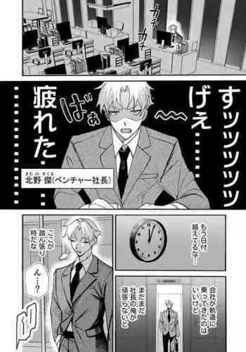 [??????? (?????)] ????????????????????????????