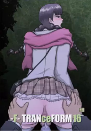 [Studio30NEKO (Fukunotsukuribe)] -F-TRANceFORM16 [Digital]
