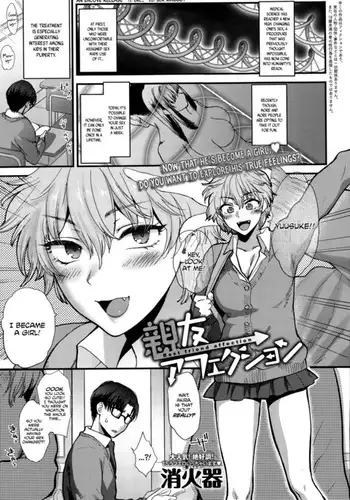 Shinyuu Affection | Best Friend Affection