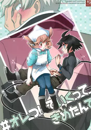 I've been following you