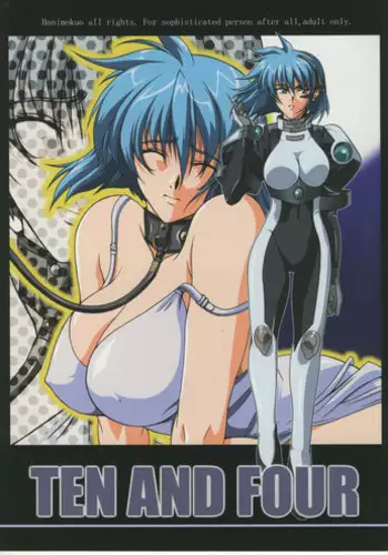 (C61) [Gakuen Hanimokuo (APP)] Ten and four (Vandread)