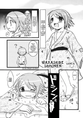 [Genta] Warashibe Shounen [Dametrans]