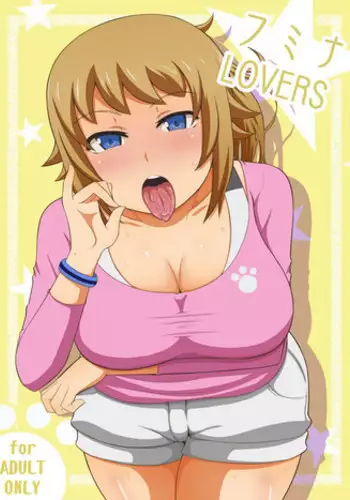 [Damaguro] Fumina LOVERS (Gundam Build Fighters Try)