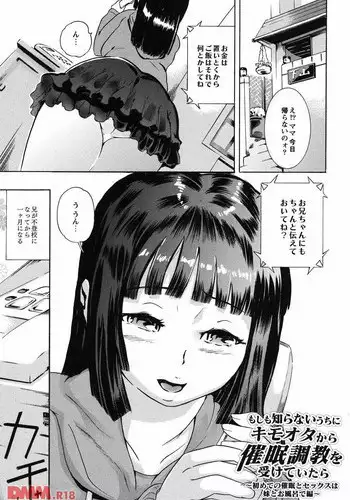 [DEN?] ??????????????????????????? ?????????????????????