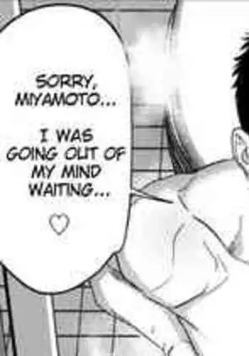 [Shiro] In the Company's Bathroom with a Married Straight Salaryman