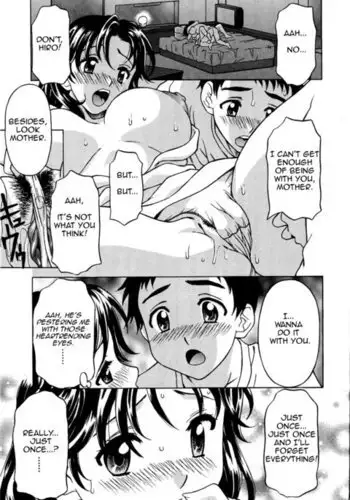 Kaasan no Naka | Inside Mother