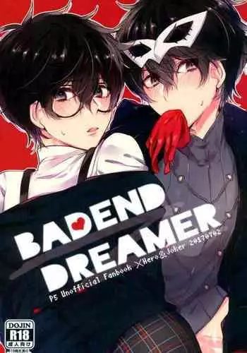 BADEND DREAMER