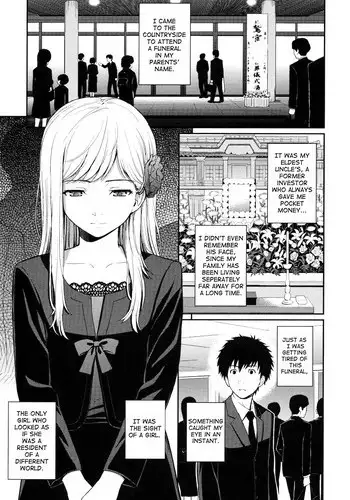 [Homunculus] Bird Cage (Hajirai Break) [ENG] [Fuwafuwaru!]