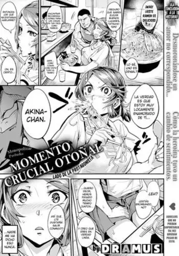 Momento crucial otoñal - Monopolizar_Prologo