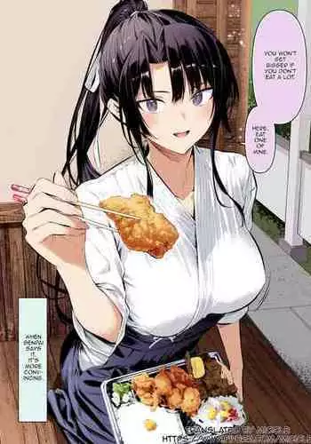 [Hiiragi Yuichi] Kendou Shoujo 12 [English] [Micicle] [Decensored] [Colorized] [Satansoft]