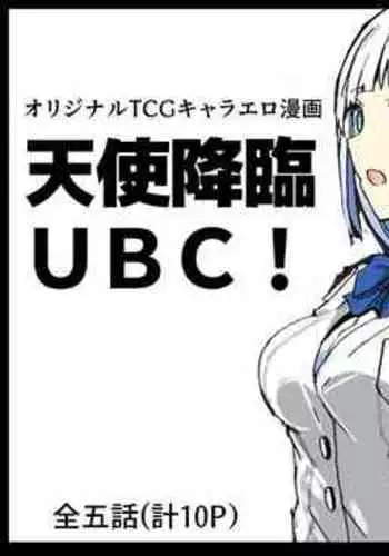 Tenshi Kourin UBC!