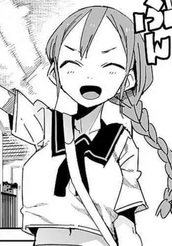 战斗漫画情侣常有的清晨情景