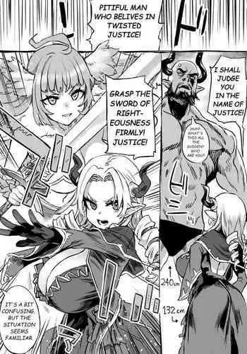 【Sword of Righteousness】 Empress Maria Theresa