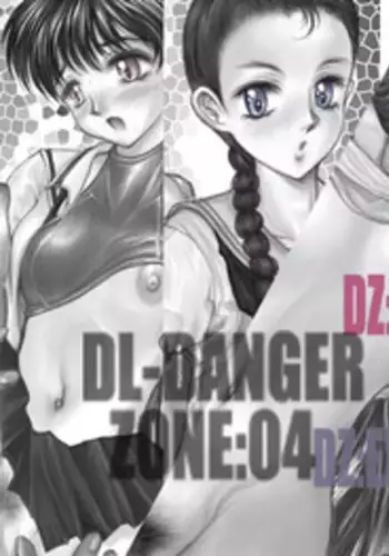 [Takotsubo Club (Gojou Shino)] DL-DangerZone04 (Various) [Digital]
