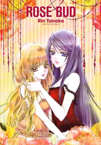 [Tanaka Rin] Rose Bud [JPN+ENG]