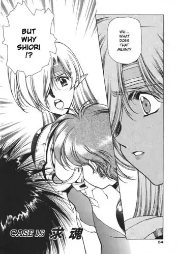 Chirality Vol3 - Case15