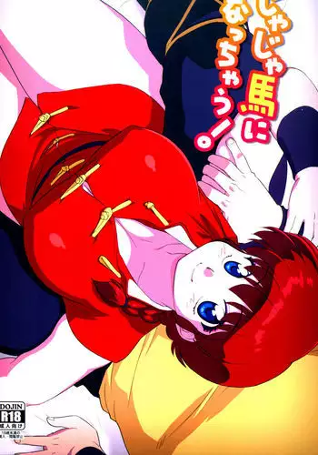 I'll turn into a shrew!