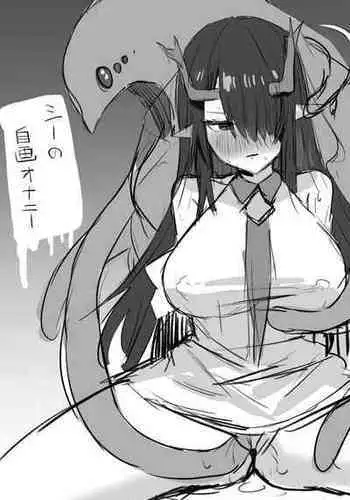 [Horn/Wood] ???????????????????