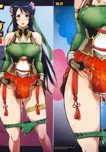 ムソオムニバス