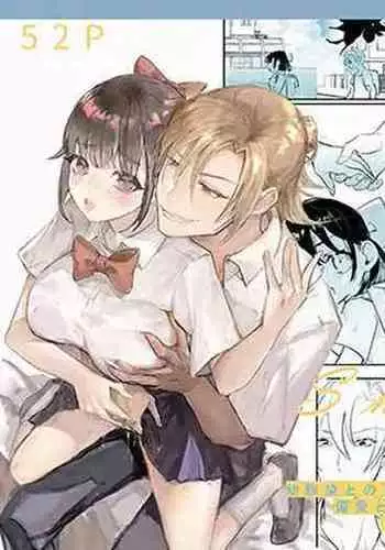 Snapping不良少年が幼馴染の清純な優等生を媚薬で犯し、ポルノを撮影