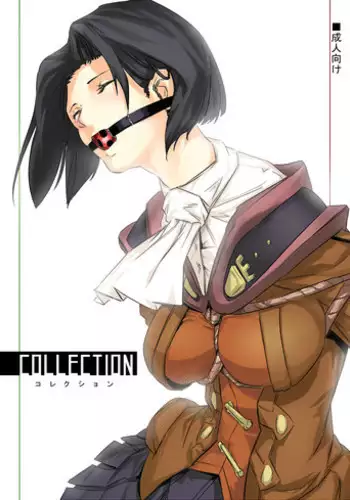 [Royal・S] Collection