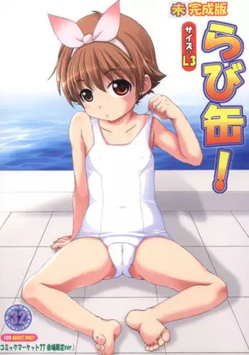 (C77) [Rabbit Company (Kotogi Raura)] RabbiKan! Size: L3 Mikanseiban