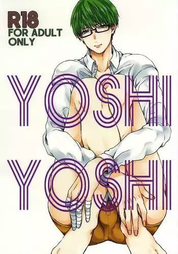 YOSHIYOSHI