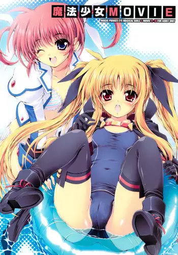 (C76) [Magic Private Eye (Mitsuki Mantarou)] Mahou Shoujo MOVIE (Mahou Shoujo Lyrical Nanoha)