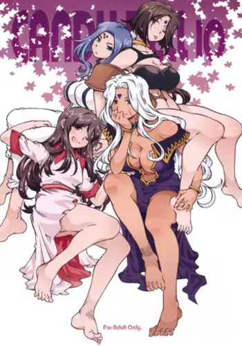 (C89) [RPG COMPANY 2 (Toumi Haruka)] CANDY BELL 10 (Ah! My Goddess)